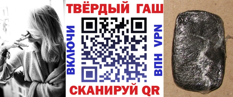 Купить наркотики Карабулак ГАШ  Бошки Шишки  СК  АМФЕТАМИН  Кокаин  МЕФ 