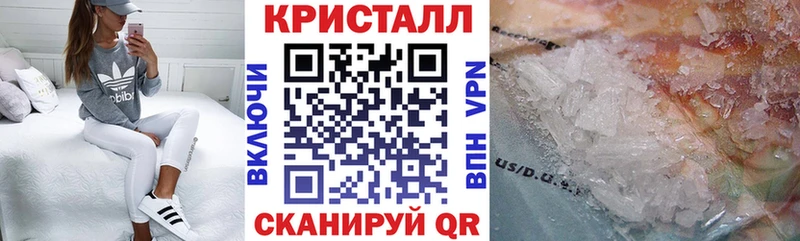 АМФ Розовый  блэк спрут ССЫЛКА  Карабулак 