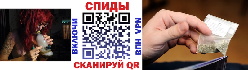 где купить   Карабулак  БУТИРАТ жидкий экстази 