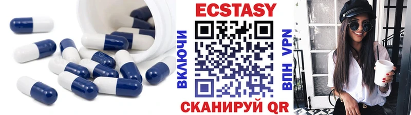 MEGA tor  Карабулак  Ecstasy Дубай 