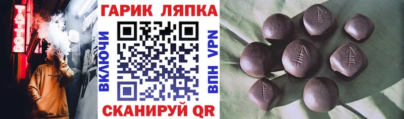 сколько стоит Карабулак ГАШИШ гарик