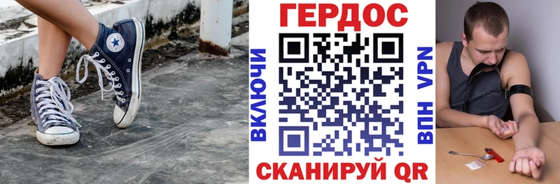 хочу   Карабулак  Героин Афган 