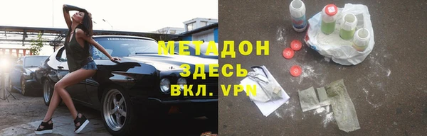 mdpv Алзамай