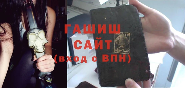 прущий лед Алексеевка