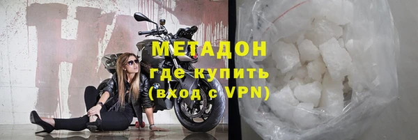 mdpv Алзамай