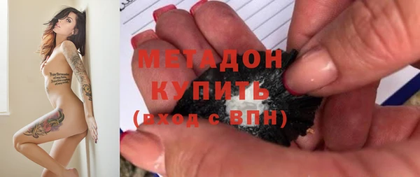mdpv Алзамай