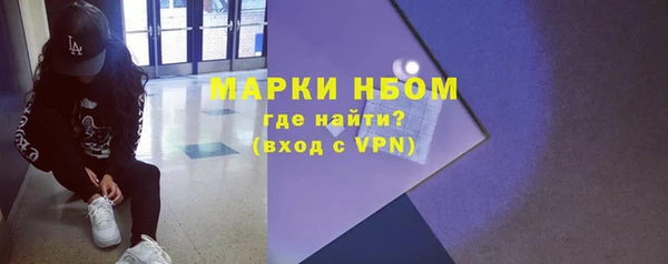 mdpv Алзамай