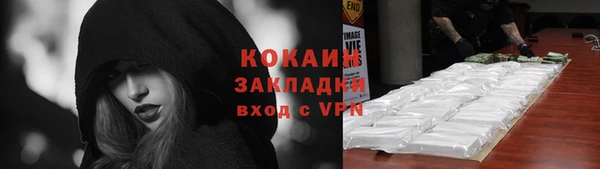 прущий лед Алексеевка