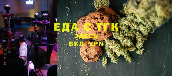 прущий лед Алексеевка