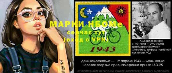 mdpv Алзамай