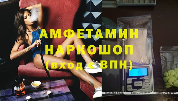 прущий лед Алексеевка