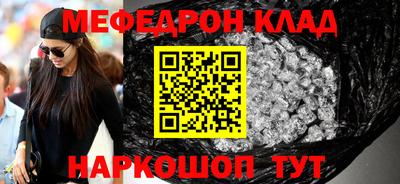 дмт Кохма