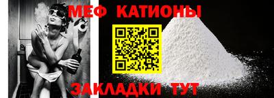 дмт Кохма
