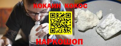 дмт Кохма