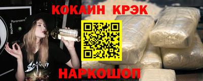 дмт Кохма