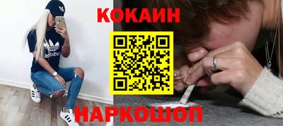 дмт Кохма