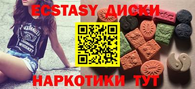 дмт Кохма
