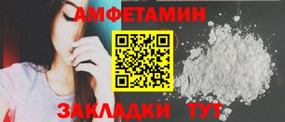 дмт Кохма