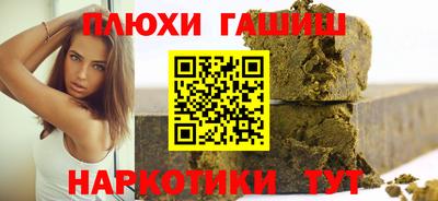 дмт Кохма