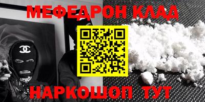 дмт Кохма