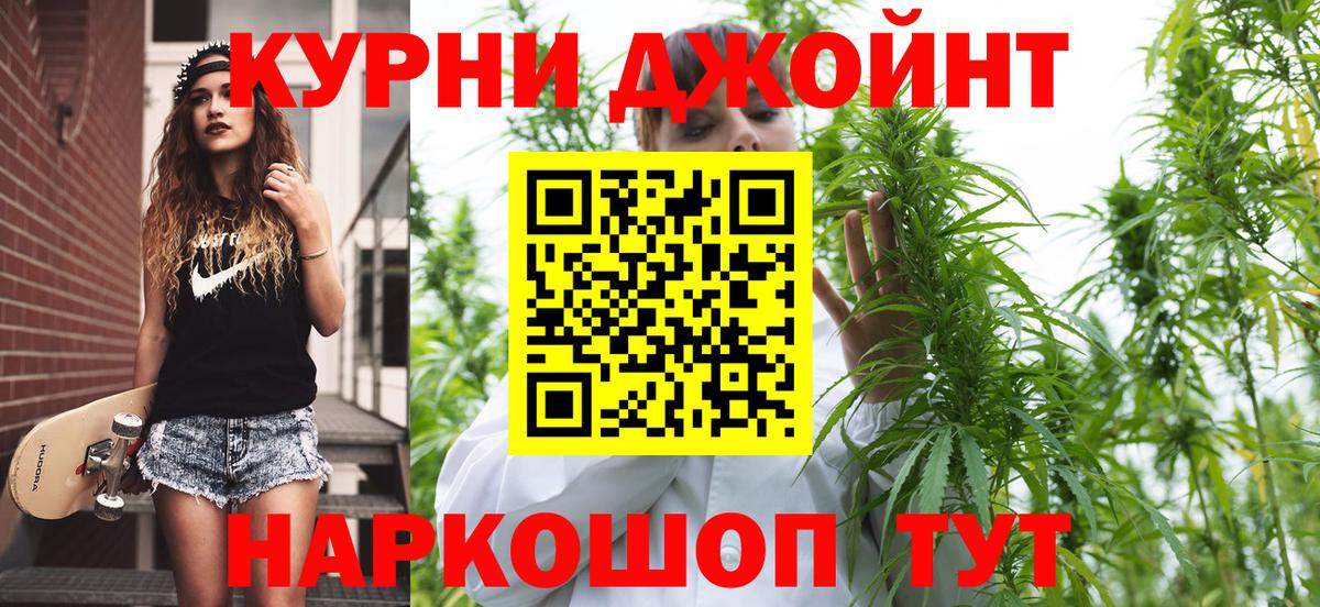 Канабис индика Карабулак